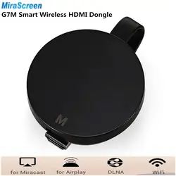 Оригинальный Mirascreen G7M 2.4g беспроводное устройство HDMI ТВ карты Dongle Miracast DLNA для YouTube HD ПК смартфон планшеты проектор