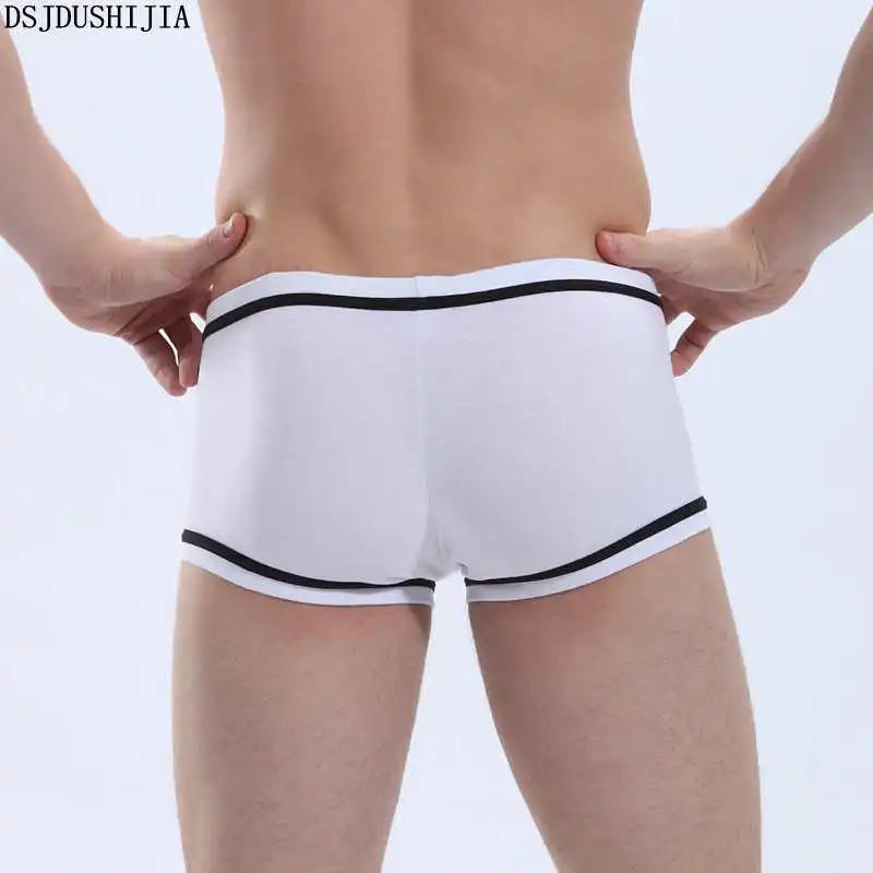 7 шт Мужские трусы боксеры шорты дышащие красочные хлопок U Bulge удобные трусики