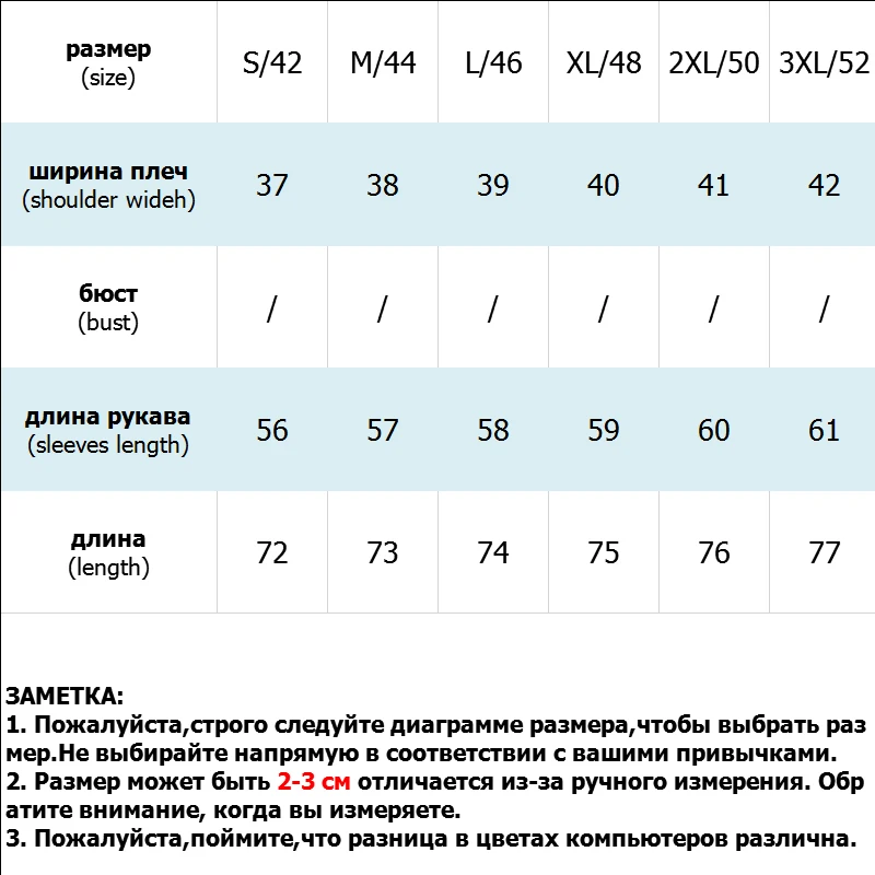 Длинное пальто из искусственного меха с капюшоном, Зимняя Толстая куртка, Новая женская Лоскутная Верхняя одежда из искусственного меха лисы для женщин, пальто из искусственного меха