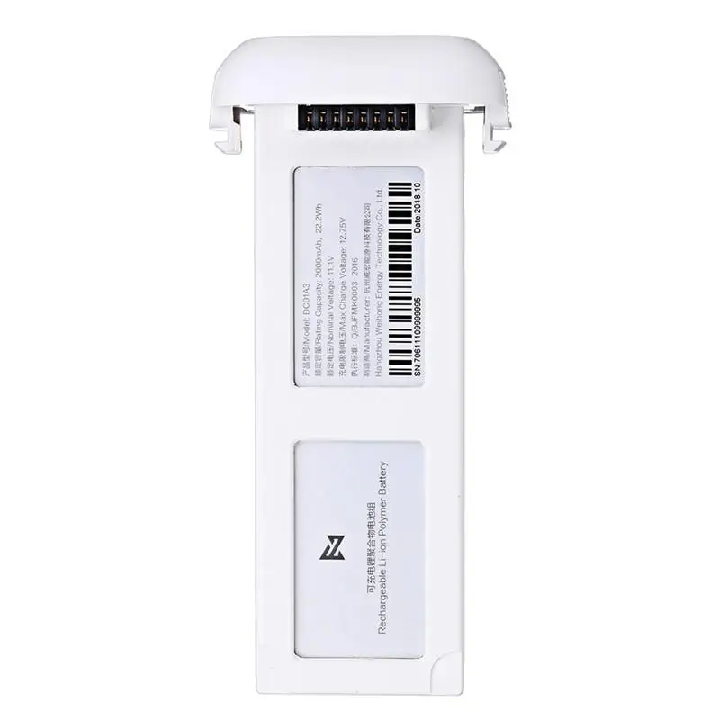 Запасные части для радиоуправляемого квадрокоптера FIMI A3 11 1 В 2000 мАч 3S