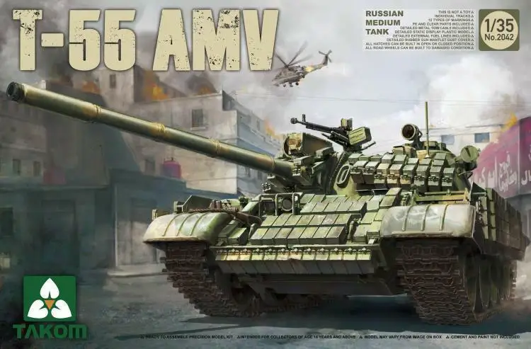 Takom 1/35 2042 русский Средний танк | Игрушки и хобби