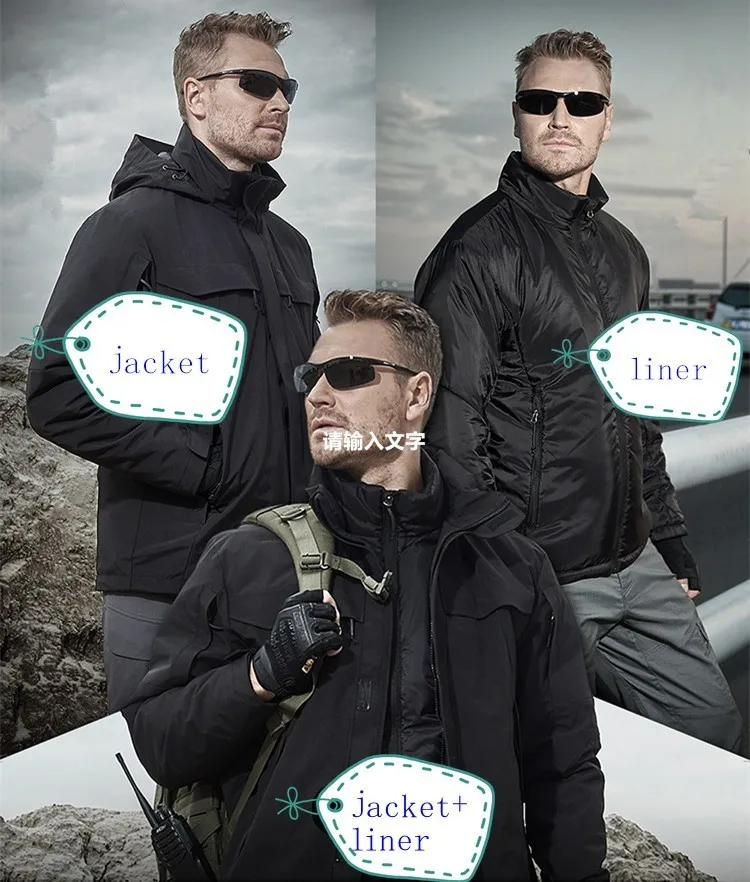 Мужская ветрозащитная теплая ветровка 3 в 1 размера плюс, куртка для альпинизма, верховой езды, походов, тренировок, утолщенная Съемная тактическая куртка