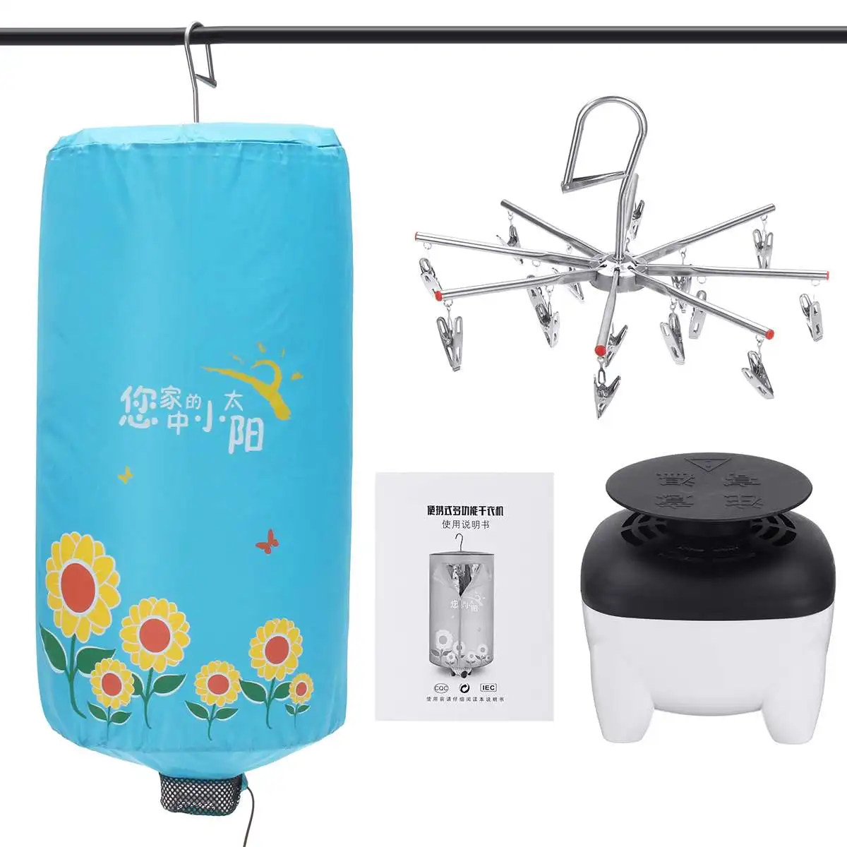 

Electric Airer Clothes Dryer Laundry Indoor Heater Machine Dormitory Portable Travel Folding Laundry Appliance 5KG 500W 220V