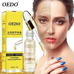 Oedo эссенция гиалуроновой кислоты 24 к Золотая сыворотка дневной крем для лица Уход за кожей увлажняющие отбеливающие против старения