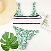 Swimwears
