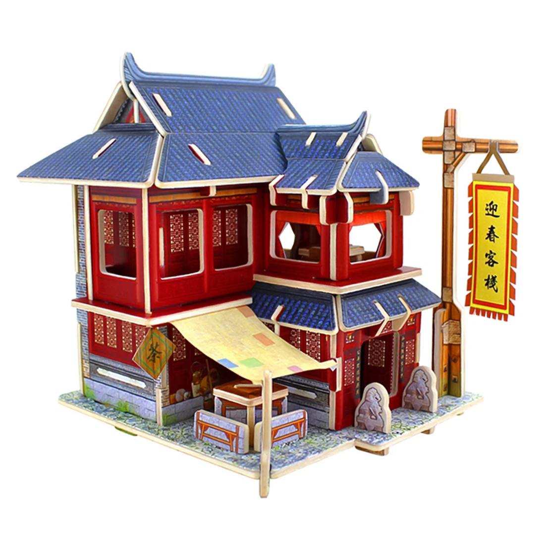 

ROBOTIME China Inn Shape 3D DIY Assembly Wooden Chinese House Puzzle Game Educational Model Building Steam Stem Toy Christmas