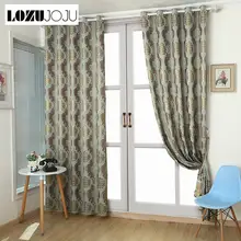 LOZUJOJU 1 шт. европейские шторы роскошные цветочные капли для