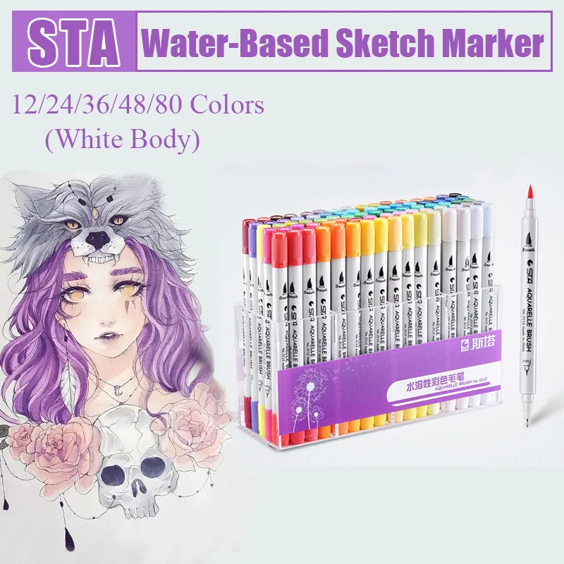 STA 12/24/36/48/80 Цвета белый маркер для рисования набор растворимые в воде с двойной головкой кисть для эскиза ручка для художника рисунок анимации дизайн