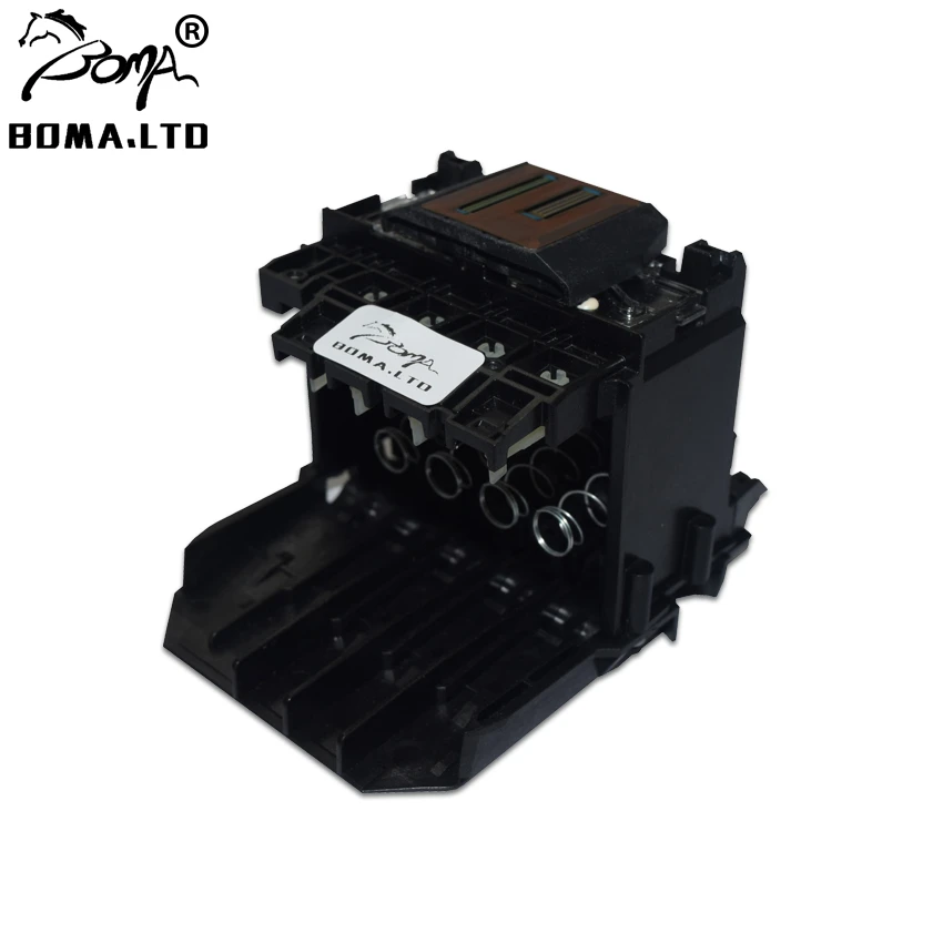 hp 7510 printhead problem