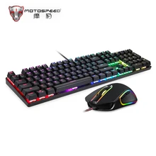 Motospeed CK888 NKRO синий переключатель 104Key Механическая игровая клавиатура и мышь комбо для игрового набора профессиональная клавиатура