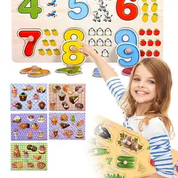 Детская деревянная десерт для еды познавательная игра-головоломка раннее развитие ребенка обучения Пазлы для детский подарок