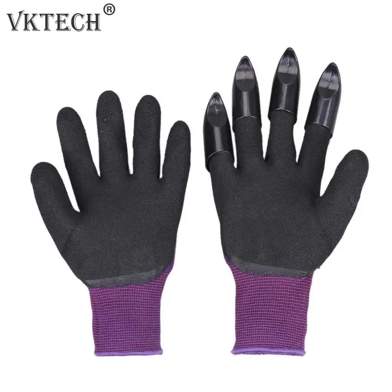 1 пара садовых перчаток 4 когти пальцев ABS пластиковые перчатки Быстрый раскопок завод для домашняя теплица копания посадки