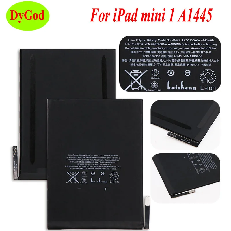 Dygod 4440 мА/ч для iPad mini 1 A1445 ноутбук Батарея Замена A1432 A1454 A1455 батареи Bateria |