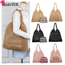 2 шт. модная популярная тканая сумка, сетчатая плетеная Сумка с пряжкой, сетчатая соломенная сумка без подкладки, Сетчатая Сумка через плечо