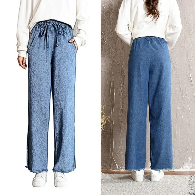 

Plus size jeans wide leg pants female autumn and winter high waist drawstring adjustable waist jeans women loose denim jeans 173