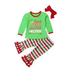 Весенне-осенний хлопковый комплект одежды с длинными рукавами для маленьких девочек, зеленый топ с надписью + длинные штаны в полоску +