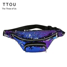 TTOU красочные блёстки поясная сумка для женщин Дорожная Удобная поясная многофункциональная поясная сумка сумки на плечо шикарный пояс с блестками сумки
