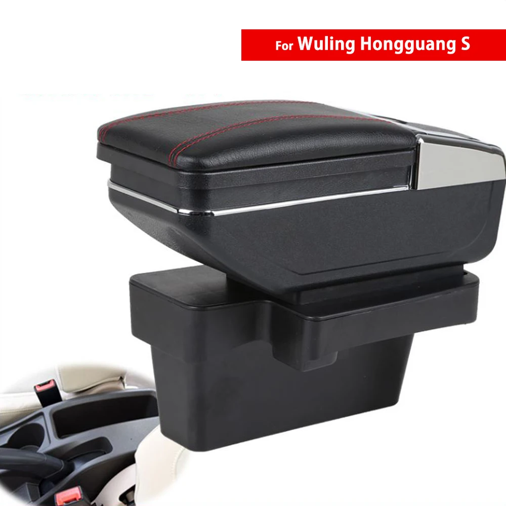 

For Wuling Motors Hongguang S 2014~2016 Car Center Console Storage Box Armrest Arm Rest Rotatable Central Auto Armrests with USB