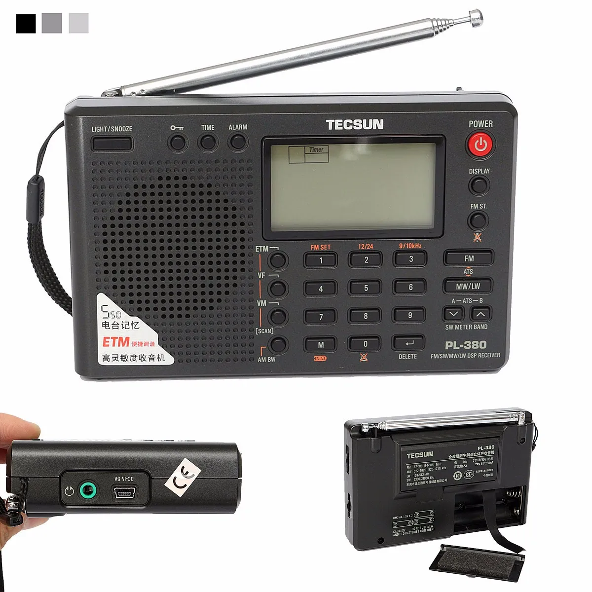 

TECSUN PL-380 DSP PLL FM MW SW LW Digital Stereo Radio World-Band Receiver New Silver Gray Black 7 Tuning Mode Selectable