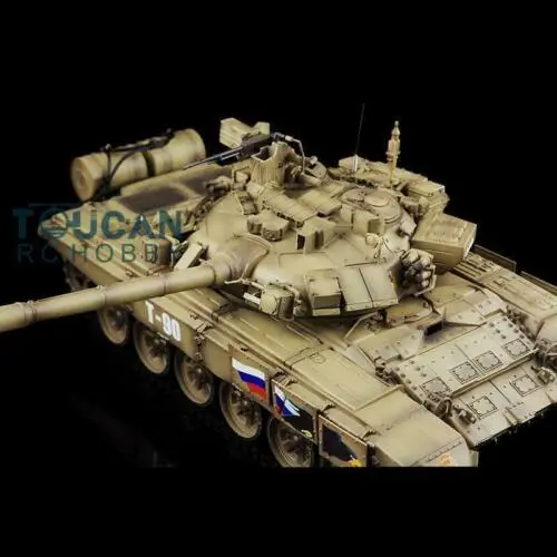 Henglong 1/16 желтый TK 6 0 S материнская плата инфракрасный бой пластик Россия T90 RC Танк