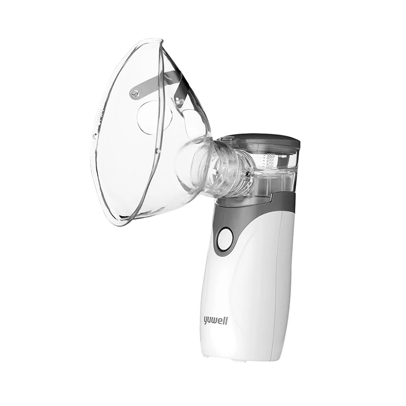  Resolve Phlegm and Relieve Cough Ultrasonic Nebulizer Kids Portable Inhaler Nebulizer Children Asth