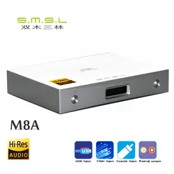 Новая версия SMSL M8A ES9038Q2M 32Bit/768 кГц DSD512 DAC USB/оптический/коаксиальный/вход XMOS USB декодер гуманизированные операции