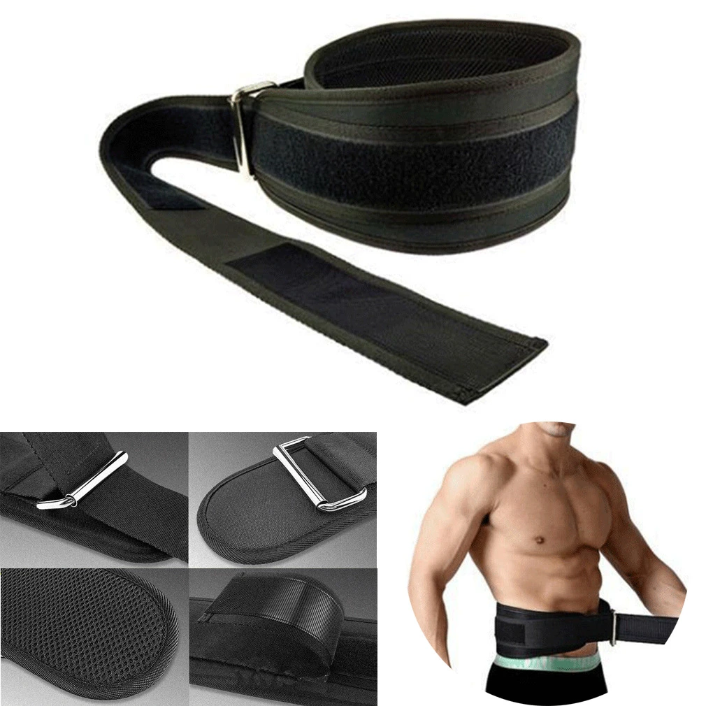 weight training belt