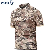 Для мужчин лето камуфляж быстросохнущая тактический рубашки поло, повседневный стиль дышащая Униформа Военная Униформа Рубашки поло короткий рукав