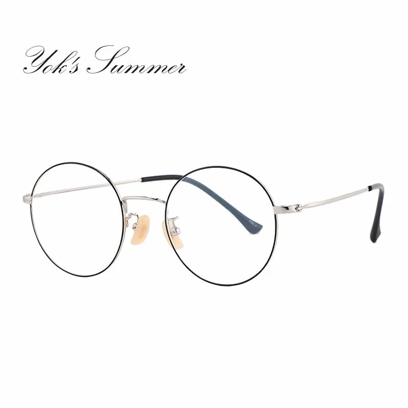 YOK'S ультралегкие чистые титановые круглые очки корейские женские розовые золотые украшения очки оправа для близорукости оптические очки W1205