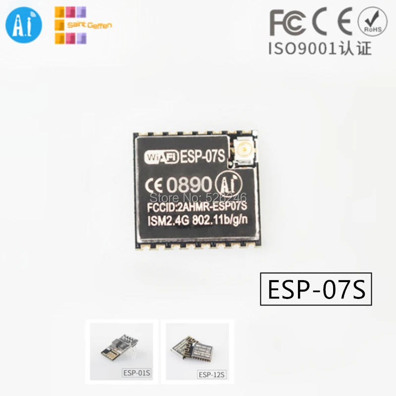AIoT модуль ESP8266 серийный WiFi Беспроводная Прозрачная передача ESP-07S/01 S/12 S |