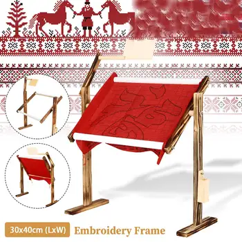 

1 Set Adjustable Wood Cross Stitch Frame Floor Stand Desktop Cross Stitch Embroidery Frame Chinese Cross Stitch Tool 30x40x47cm