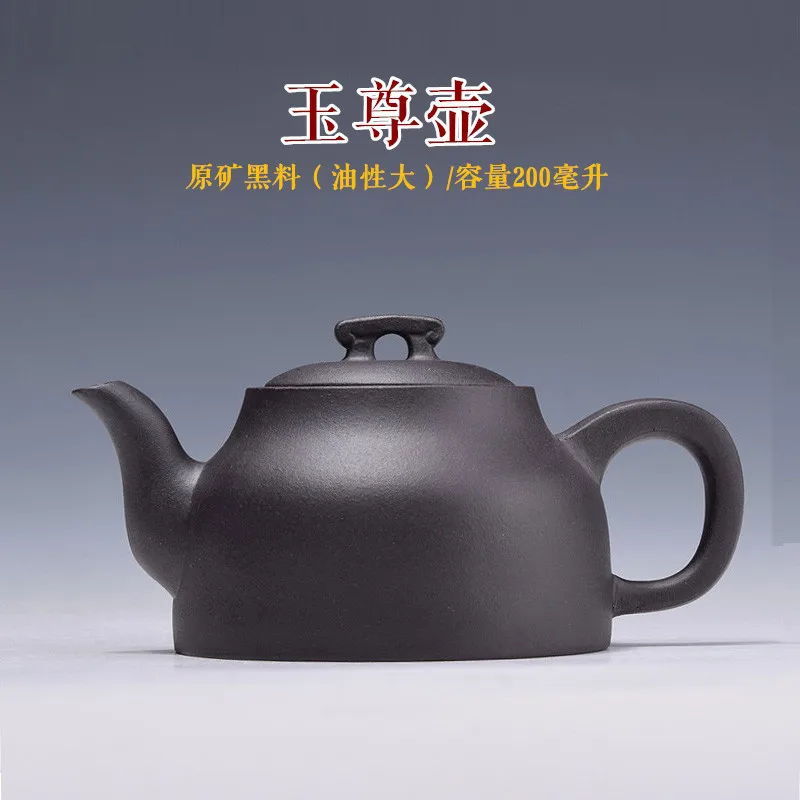 

Yixing Yixing Raw Ore Black Pug Oiliness Will Nongovernmental Full Manual Dark-red Enameled Pottery Teapot Yu Zun Hu Teapot