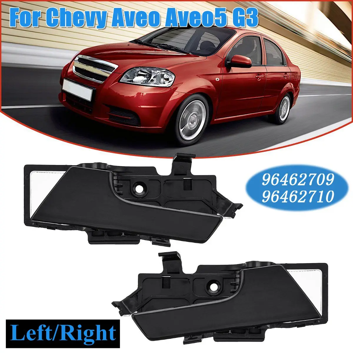 Автомобильная левая/правая внутренняя дверная ручка для Chevy Aveo Aveo5 G3 2007 2008 2009 2010 2011