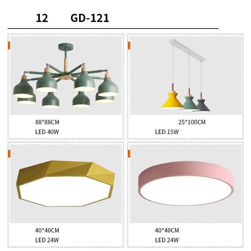 Современный lampara techo лампа с плафоном для гостиной lustre светильник plafonnier plafondlamp