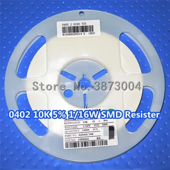 

1 Reel 0402 10k 10K Ohm 5% 1/16W SMD resistance 10000PCS/Reel