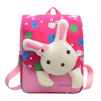 

2019 Children Kids Girls Boys Student School Bag Cute Cartoon Rabbit Bear Printed Student Backpack Primary School Bag