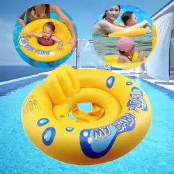 Ребенок плавать малыш поплавок круг с сиденьем лодка безопасности мультфильм Желтый Плавание ming 0-2 лет круг аксессуары
