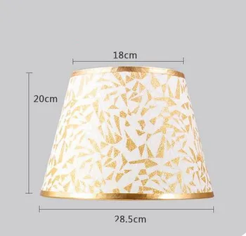 

E27 Lamp shade for table Abstract simple style pvc Lampshade gold light shade bedroom Living Room lamp cover