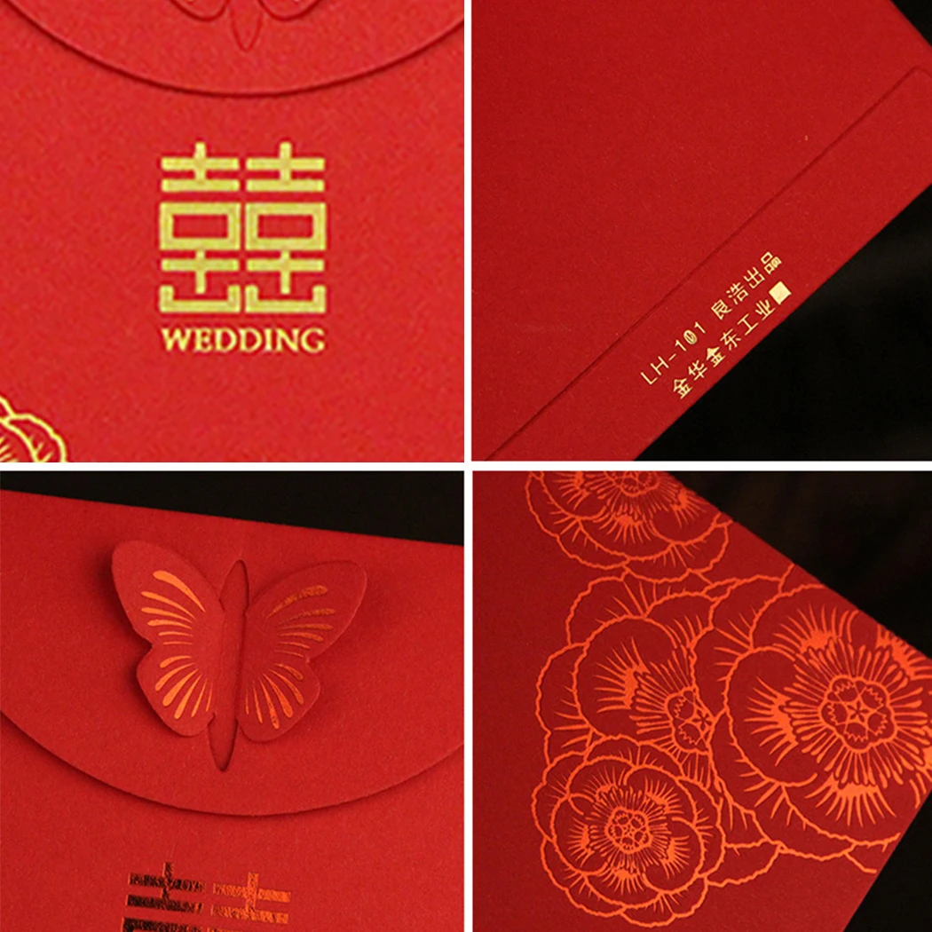 50 шт красные конверты креативный цветок бабочка пакеты Hong Bao для китайского