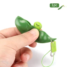 Konesky Симпатичные Squeeze The Beans брелок зеленый Soybeans пластиковые антистрессовые игрушки брелок для телефона подарок аниме безделушки