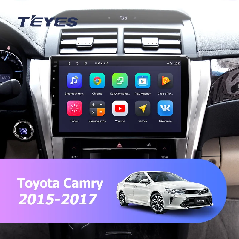 Гу teyes toyota wish. Магнитола teyes cc3 для тойота камри 2016. Cc3 2k camry. Teyes cc3 toyota camry. Cc3 2k camry.