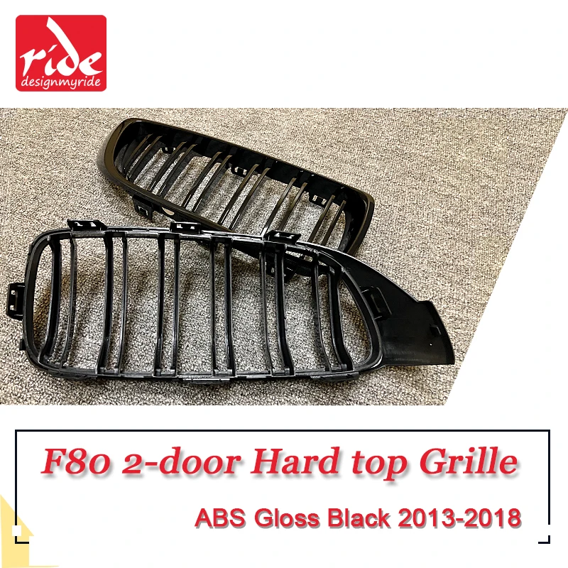 1 пара F80 Передняя решетка ABS черный глянец для M style Передние решетки 2 дверный