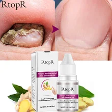 RtopR восстанавливающая эссенция сыворотка лечение грибков ногтей Удаление онихомикоза осветление пальцев ног уход за руками и ногами