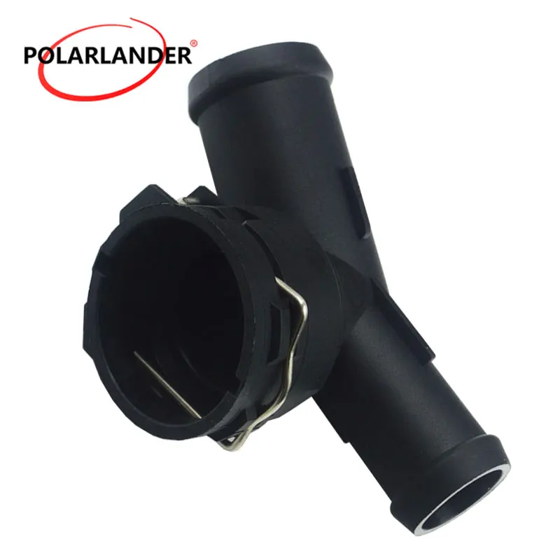 Подходит для Audi/Skoda/Seat быстроразъемный соединитель Volkswagen/Beetle/Caddy/Golf/Jetta/Passat/Touran 1K0