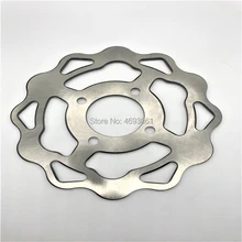 ASKMOT JiNan QingQi QM200GY/GXT200 задний тормозной диск