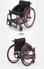 2019 High quality new style foldable manual sport wheelchair for disabled