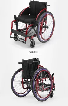 

Sports wheelchair folding lightweight ultra light aluminum alloy trolley disabled multifunctional portable scooter