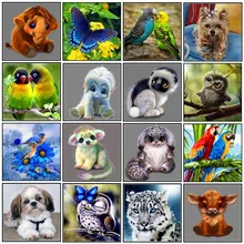 5D DIY Алмазная картина мультфильм животное цветок часть круглая Алмазная вышивка крест вышивка мозаичная картина украшение