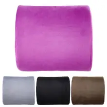 Memory Foam дышащая поясничная Подушка дорожная подушка автомобильное кресло поддержка для талии подушки сиденья автомобиля снимает боль