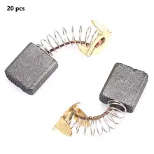 20 шт. Электрический двигатель Угольная щетка замена угольные щетки 153 инструмент(6x13x17 мм